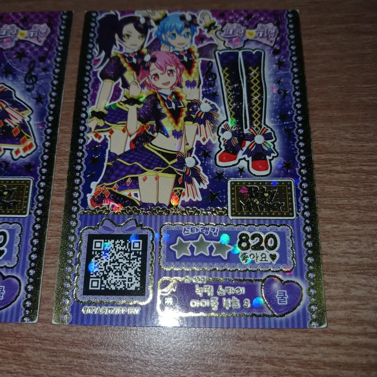 thumbnail-4